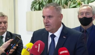Вијести