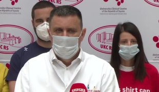 Вијести