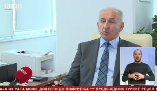 Српска Данас