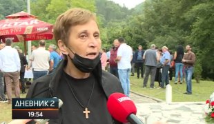 Дневник 2