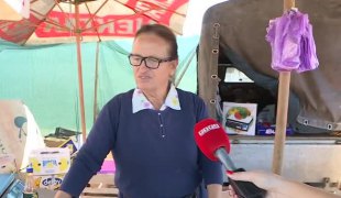 Јутарњи програм