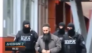 Дневник 2