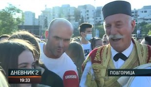 Дневник 2