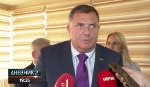 Дневник 2