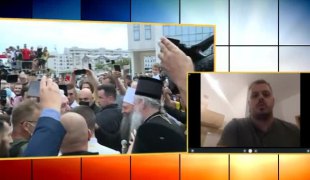Јутарњи програм