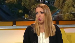 Јутарњи програм