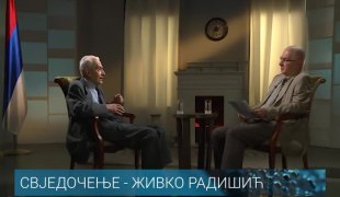 РТРС препоручује