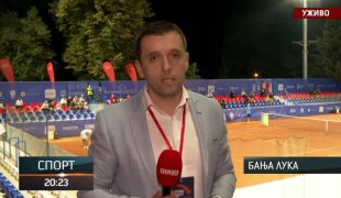 Спортски додатак