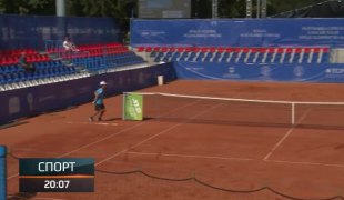 Спортски додатак