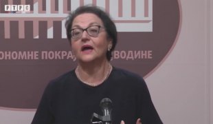 Печат