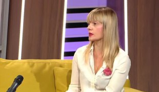 Јутарњи програм