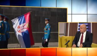 Јутарњи програм