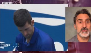 Спортски додатак
