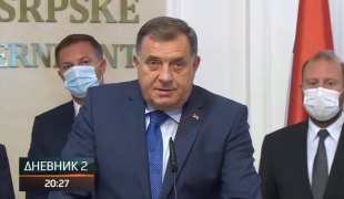 Дневник 2