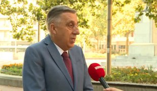Јутарњи програм