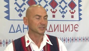 Јутарњи програм