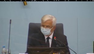 Вијести