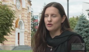 Квадрат на знање