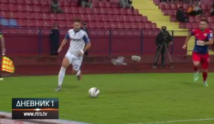 Дневник 1