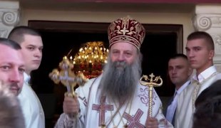 Ријеч вјере