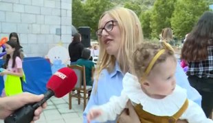 Јутарњи програм