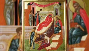 Јутарњи програм