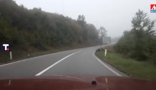Јутарњи програм