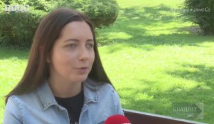 Квадрат на знање