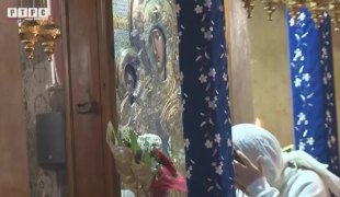 Печат