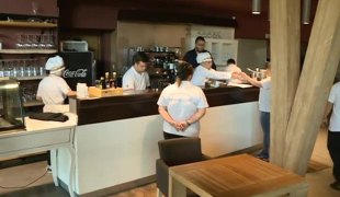 Јутарњи програм