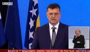 Српска Данас