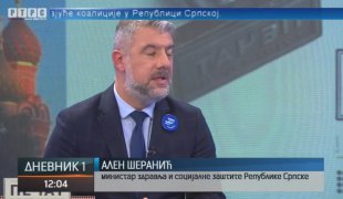 Дневник 1