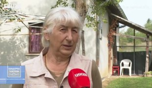Бањалучка панорама