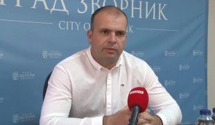 Јутарњи програм