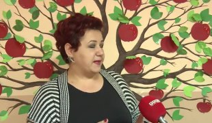 Јутарњи програм
