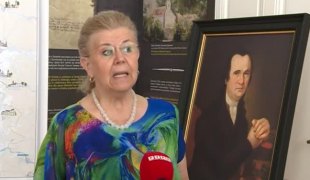 Квадрат на знање