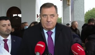 Вијести