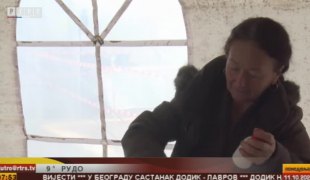 Јутарњи програм