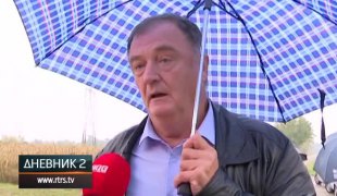 Дневник 2