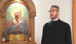 Вијести