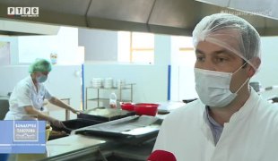Бањалучка панорама