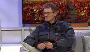 Викенд jутро