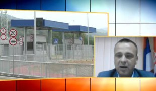 Јутарњи програм
