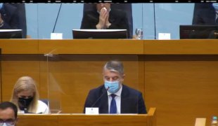 Вијести