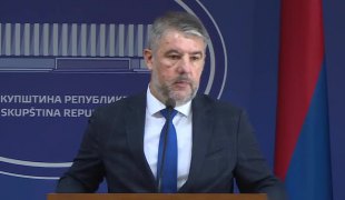 Вијести