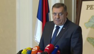 Вијести