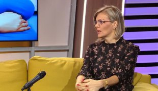 Јутарњи програм