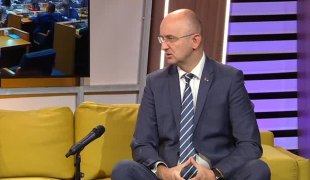 Јутарњи програм