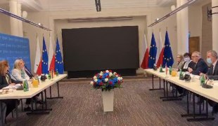 Вијести