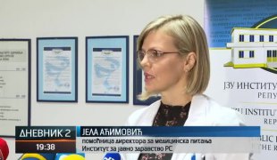 Дневник 2